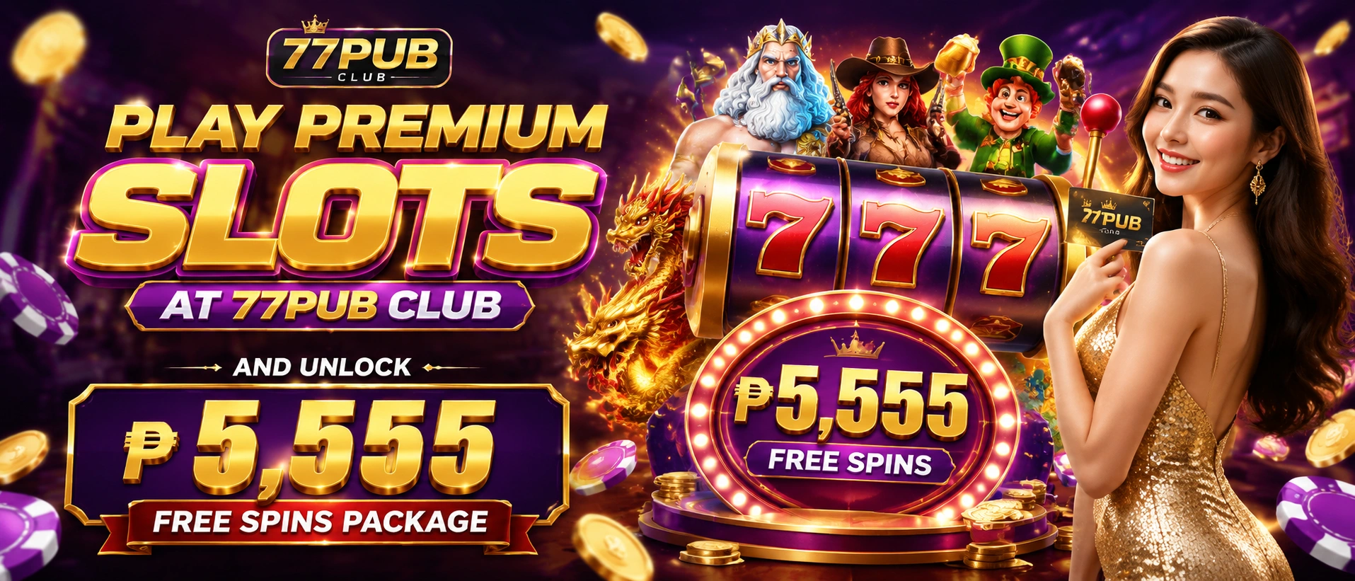 77PUB slot game preview 1